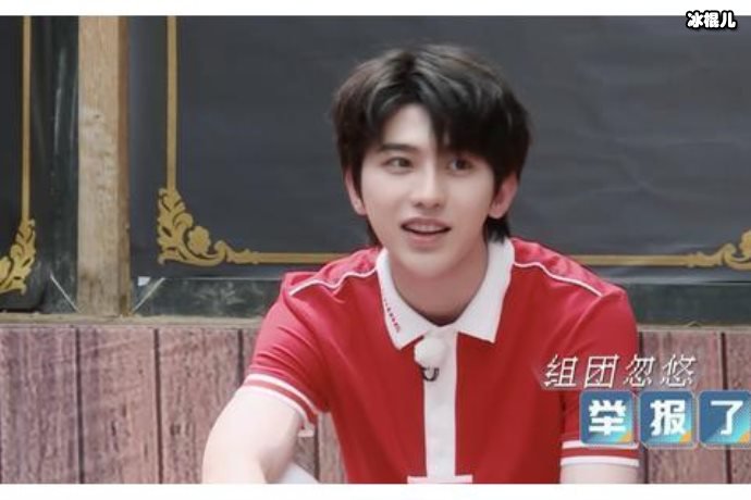 过气明星一起选秀,“三跑男”秀兄弟情目的何在