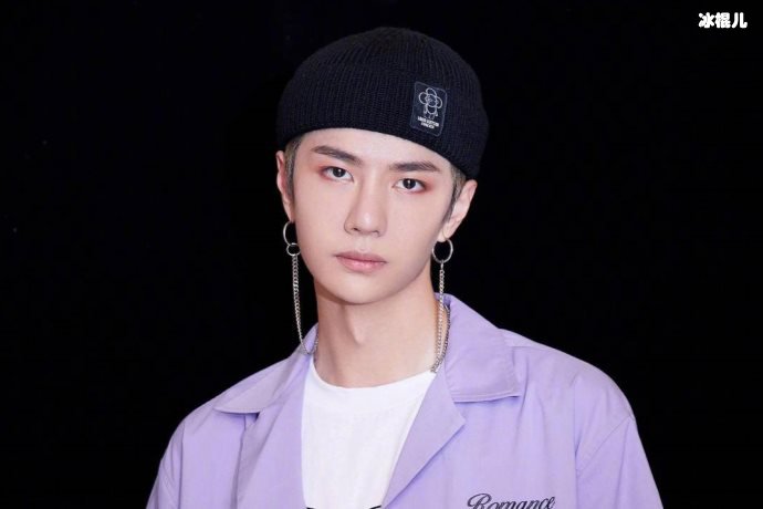 王一博、认出汪涵大喊涵哥,网友:羡慕