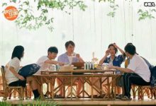 综艺榜单出炉,《向往4》前三,《极挑》没有上榜-捕鱼中文站