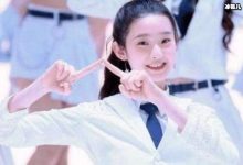 某明星发恐怖视频影响恶劣,不能担任《创造营》导师-捕鱼中文站