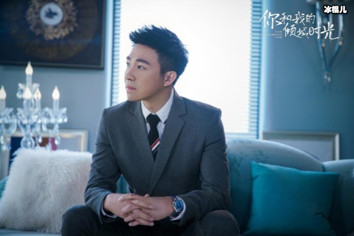 你和我的倾城时光陈雅怡结局,林浅因陈铮决裂