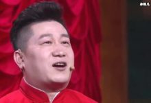 张鹤伦春节陪老人玩逗孩子，小日子过的太幸福了-捕鱼中文站