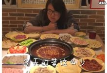 浪味仙是女的还是男的？没有公开解释是真的在炒作吗？-捕鱼中文站