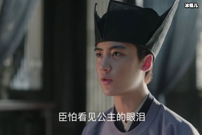 用帽子来保持社交的距离,《清平乐》中宋朝的服饰竟很潮