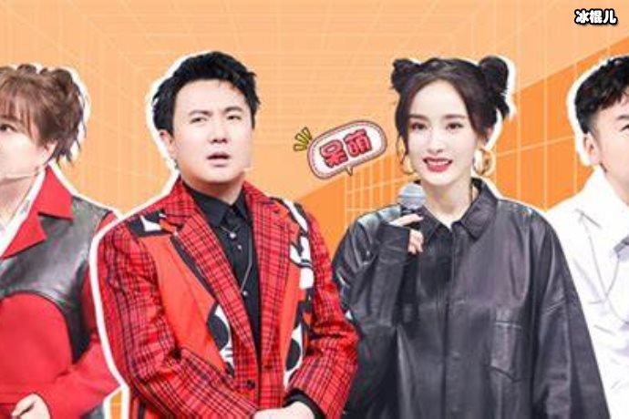 王牌对王牌金靖抓脚趾跳远翻车笑倒众人,之后她的反应被赞情商高