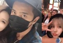 罗志祥被踢出群聊,《极限挑战》正式官宣新成员鼎力加盟-捕鱼中文站
