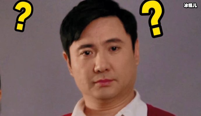 沈腾进开心麻花是意外,表演的特别真实是因为真情流露