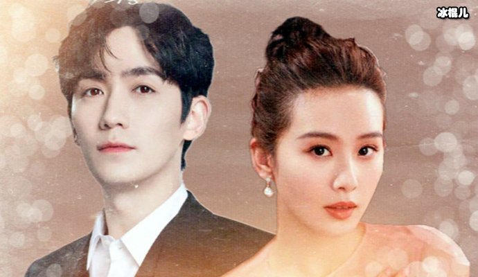 朱一龙自弹自唱《世间美好与你环环相扣》,风头都被新发型抢了