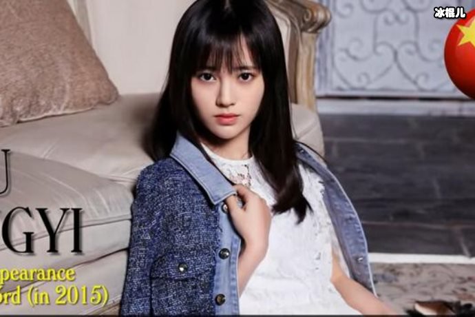 鞠婧祎张哲瀚新剧来袭,未播先火网友表示熬夜也追剧