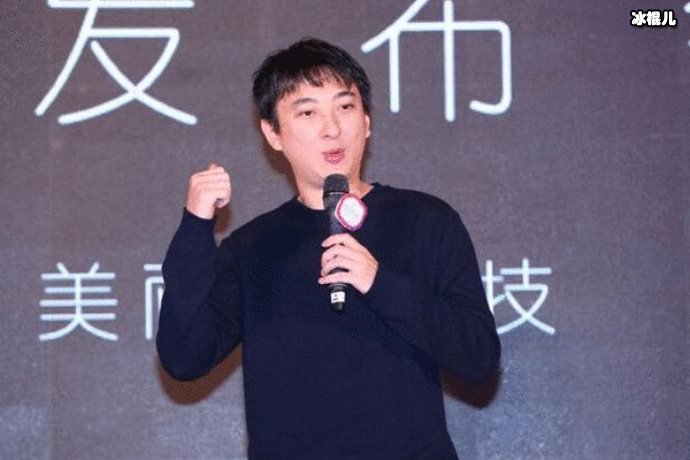 王思聪朋友圈透露“天王嫂训练营”后,自家公司也要被查封了