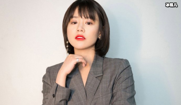 盘尼西林新歌女声是马思纯,实力秀恩爱网友纷纷送祝福