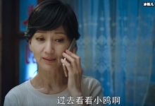 赵雅芝初五迎财神，一身红装吸引眼球平常心最重要-捕鱼中文站