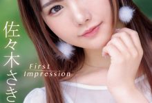 佐々木さき(佐佐木纱希)出道作品IPZZ-163发布！IP社的次世代美少女偶像要你一眼爱上她！-捕鱼中文站