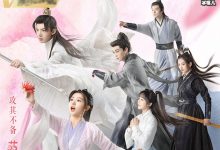 《我的女主别太萌》根据哪部小说改编的?小说结局是什么?-捕鱼中文站