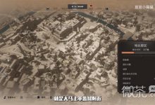 《刺客信条幻景》前期获取三件传奇装备方法攻略-捕鱼中文站