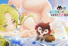 [SLG/新作/官中/阿黑颜] 在大雪封山的日子里也要努力玩弄管家 Snowbound V1.0.2 官方中文版 [600M/百度]-捕鱼中文站