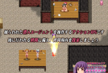 [RPG/汉化/凌辱/调教] 潜入エージェントエミル～3人の拷問官～V1.03 云翻汉化版 [百度/610M]-捕鱼中文站
