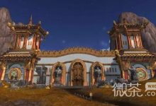 《魔兽世界》乌龟服精灵声望提高方法攻略-捕鱼中文站