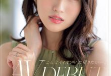 沙月ふみの(沙月文乃)出道作品JUQ-462发布！超危险人妻！身为男人就爱这种会主动掰穴的人妻！-捕鱼中文站