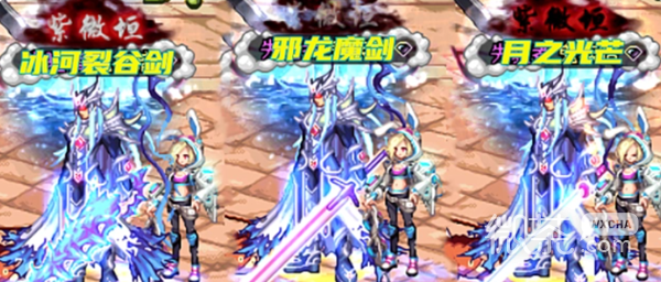 dnf云镜天空3值得入手吗详情