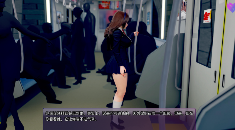 [欧美SLG动态]扭曲的记忆 穿越少年的时代 Twisted Memories0.7[双端2.3G/FM/BD]