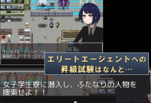 [RPG机翻]ちんちん隠して女子寮潜入試験 偷偷潜入女生宿舍考试 v1.3[电脑1.19G/FM/BD]-捕鱼中文站