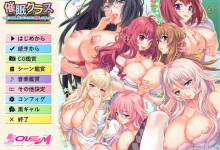 [绝顶拔作ADV+SLGAI汉化动态CG] ～女生们全都在不知不觉中怀孕了[电脑3.61G/FM/BD]-捕鱼中文站