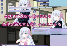 [SLG机翻有动态]大正妹オスキュレイション v1.0.1[电脑985M/FM/BD]-捕鱼中文站