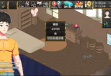 [SLG机翻像素动画] 异世界觉醒 Isekai Awakening V0.94.5 [电脑1.1G/FM/BD]-捕鱼中文站