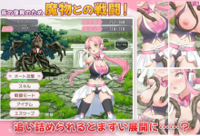 [精品RPG机翻] 被误以为是性侵犯的正义改造少女RPG[电脑2.14G/FM/BD]-捕鱼中文站