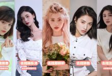 《完蛋我被美女包围了》女主扮演者是谁攻略-捕鱼中文站