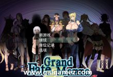 [RPG/汉化]雌性命运召唤：Fate/Grand mamma Ver73 云汉化版[更新/1.7G]-捕鱼中文站
