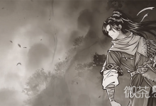 《逸剑风云决》神鹰指法获取方法攻略-捕鱼中文站