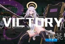 《星神少女》兑换码一览2023-捕鱼中文站