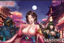 [养成调教SLG/中文/动态/古风美人] 花街万事屋V1.24 官方中文步兵 [800M/百度]-捕鱼中文站