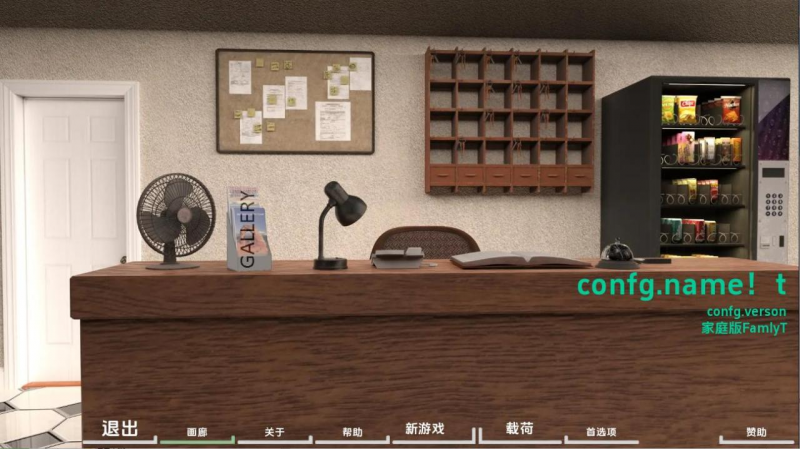 [沙盒SLG/汉化/姐妹花] 困难时期 紧张的时代 Straitened Times v0.43.0 PC+安卓汉化版 [动态/3.1G/百度]