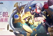 《崩坏星穹铁道》托帕光锥选择什么光锥好详情-捕鱼中文站