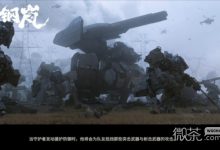 《钢岚》开局SSR四选一角色选择推荐攻略-捕鱼中文站