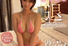 深田結梨(深田结梨)引退作品MOON-014发布！远赴美国拍摄！超大份量引退作发表！-捕鱼中文站