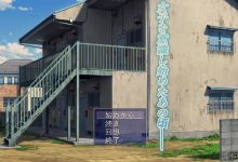 [爆款RPG/汉化/丰乳肥臀/大后宫盖饭] 少年和痴女姐姐们的幸福公寓同居生活 と痴女 AI精翻汉化版 [2G/百度]-捕鱼中文站