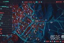 《赛博朋克2077》2.0版本新增不朽武士刀补牢获取攻略分享-捕鱼中文站
