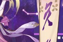《崩坏星穹铁道》她已闭上双眼角色搭配推荐攻略-捕鱼中文站