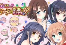 [拔作ADV/精翻/近親乱茭]哥哥，还没做好KISS和H的准备吗？精翻版+全CG存档+特典[3.5G]-捕鱼中文站