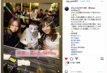 麻仓忧现身！目前的状况是？-捕鱼中文站