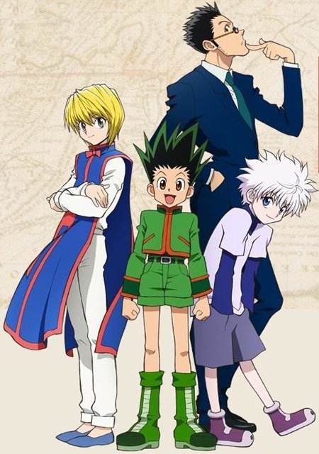 《猎人》还有结局啊?