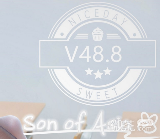 《亚洲之子》美妆导购真结局触发方法攻略