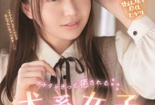 明日葉優(明日叶优)出道作品IPIT-031发布！既可爱又疗愈！犬系女子是欧吉桑救星！-捕鱼中文站