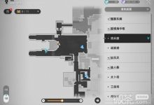《崩坏星穹铁道》星槎指引全流程攻略分享-捕鱼中文站