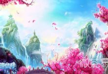 《桃源仙境》微信小程序礼包码详情-捕鱼中文站