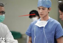 杨阳洋教双胞胎妹妹做热身运动，太过认真把拖鞋甩掉-捕鱼中文站